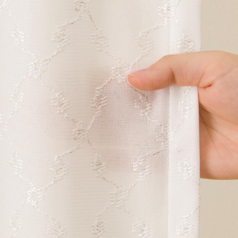 ニトリ（NITORI） 遮熱・遮像レースカーテン（100X133X2 DH73