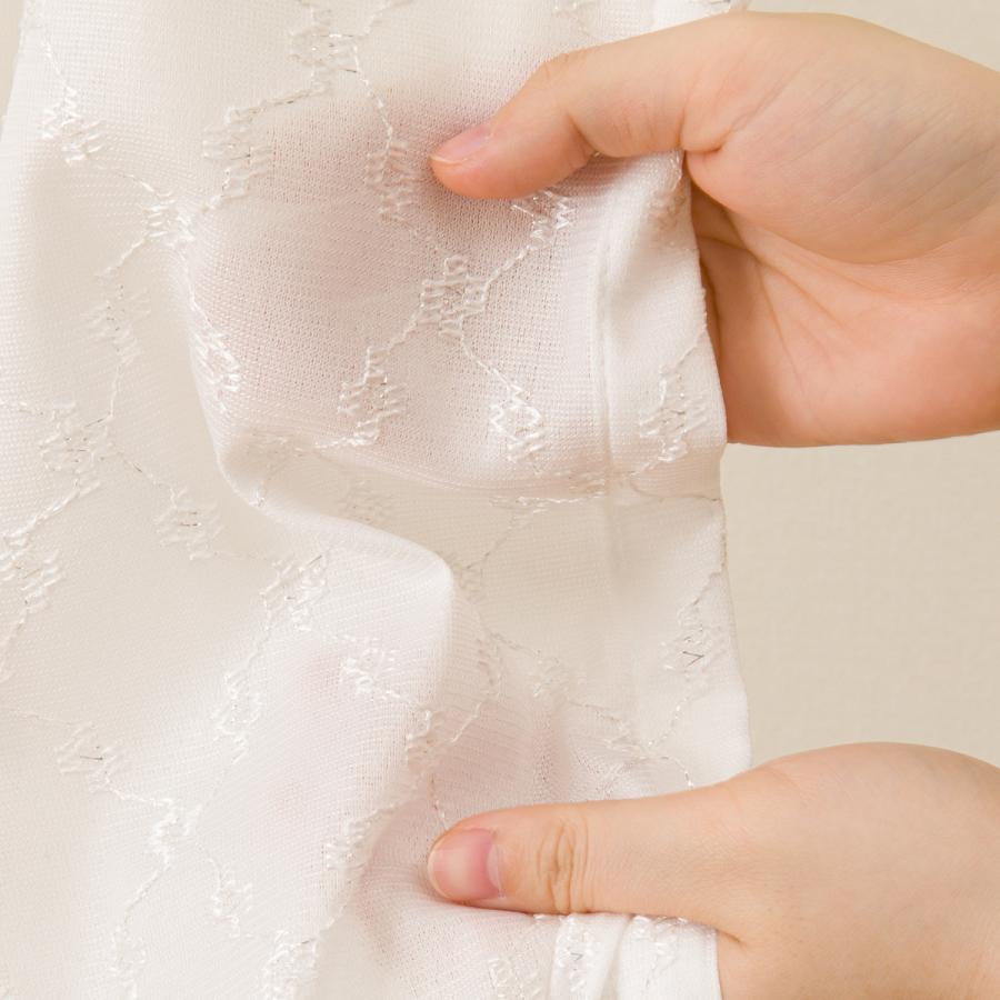 ニトリ（NITORI） 遮熱・遮像レースカーテン（100X133X2 DH73