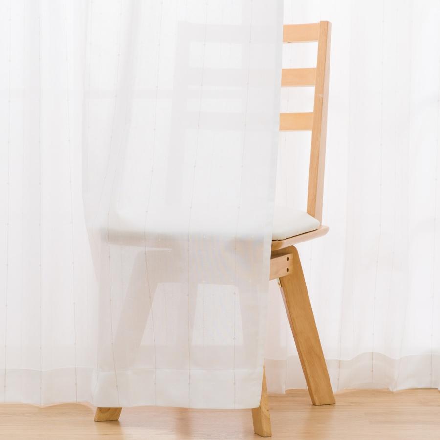 ニトリ（NITORI） 遮熱・ミラーレースカーテン(ラメST DH34 100X198X2