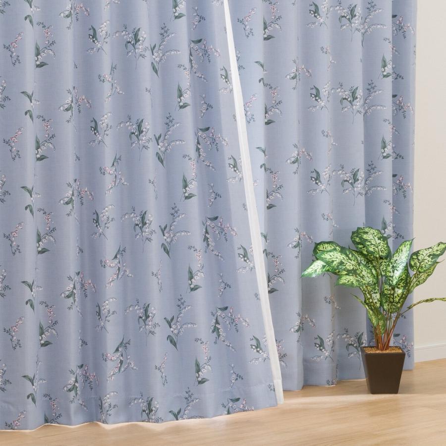 NITORI 水色 ドット模様 カーテン 2組4セット