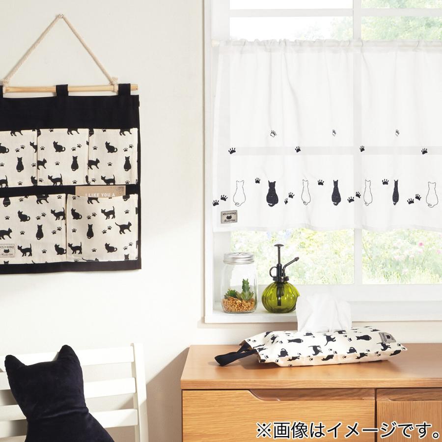 ニトリ（NITORI） カフェカーテン(NECO) デコホーム : ニトリ Yahoo!店