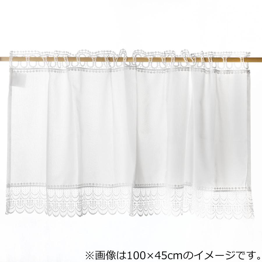 ニトリ 小窓カーテン(エレガンス 60x110) デコホーム : ニトリ