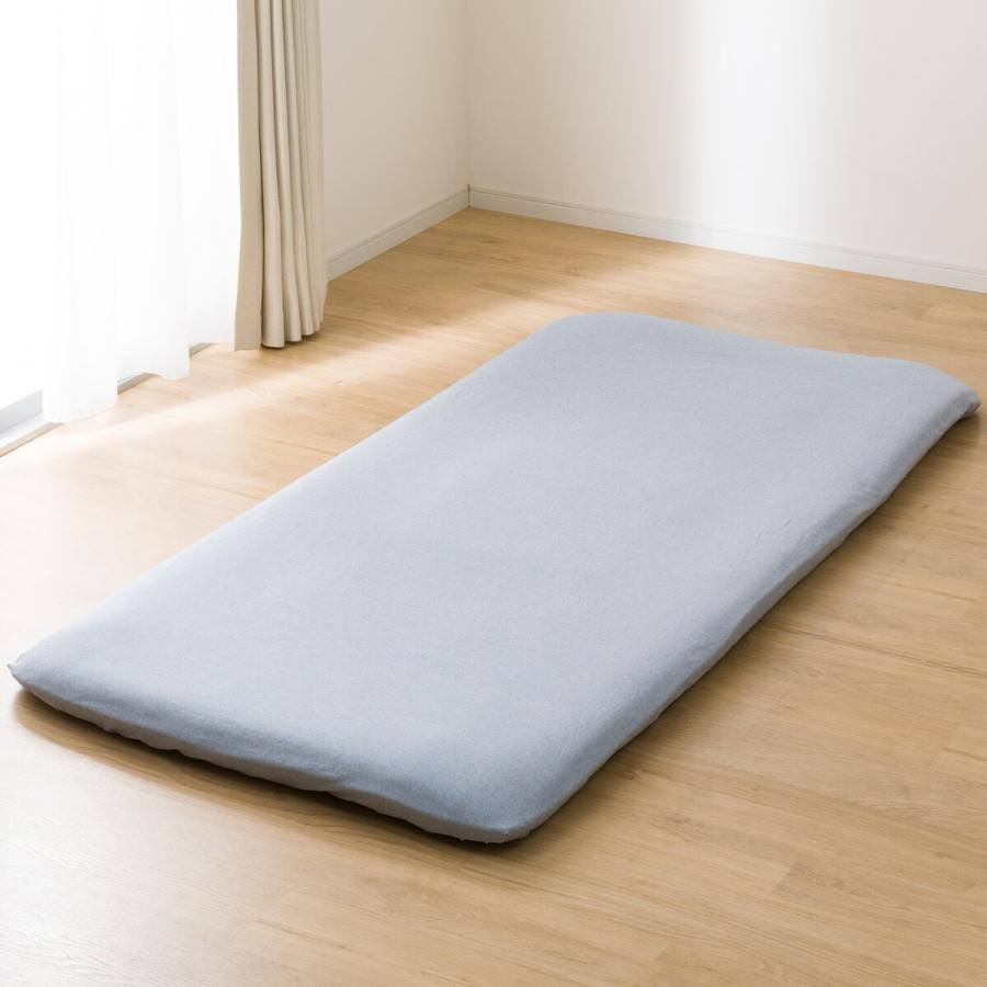 ニトリ（NITORI） ぴったりフィット マルチすっぽりシーツ シングル