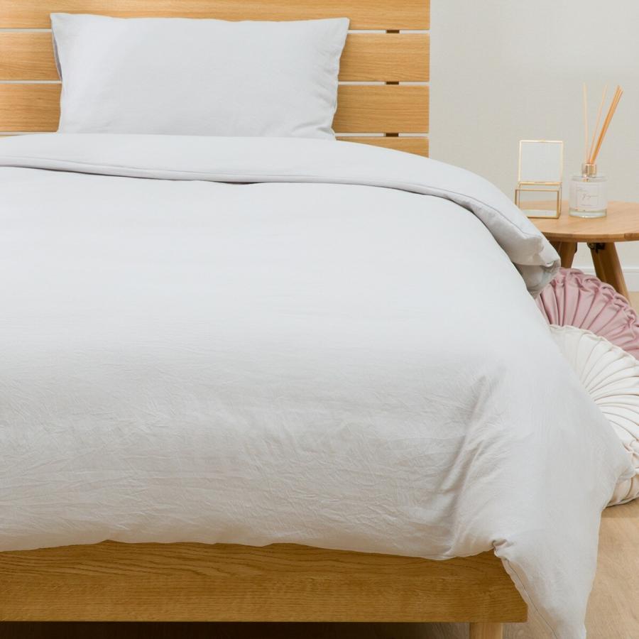 ニトリ　布団・ベット共通カバー3点セット(シングル) 布団・ベッド共通カバー3点セット シングル(PウォッシュBE