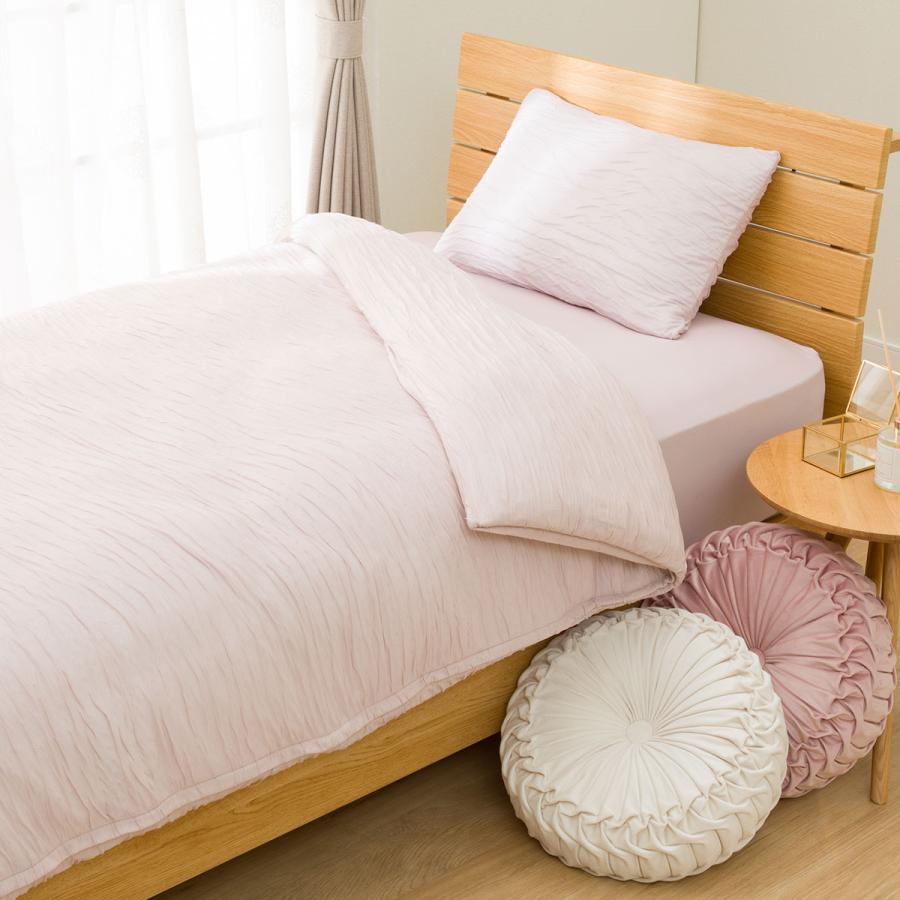 ニトリ（NITORI） 【デコホーム商品】掛ふとんカバー セミダブル