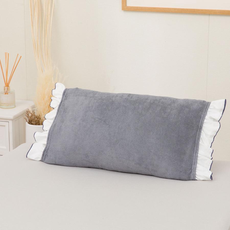 ニトリ のびのびパイルまくらカバー(FDM2PU) デコホーム