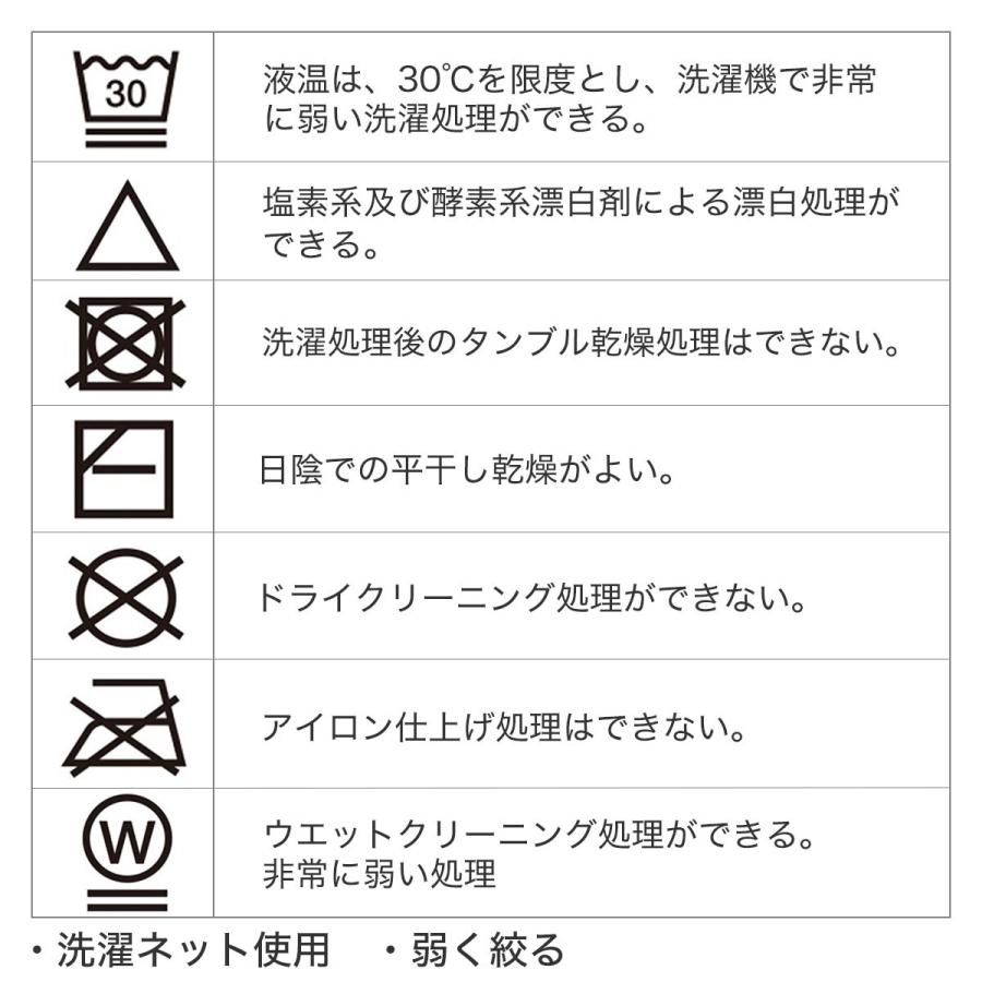 ニトリ（NITORI） 温度調整 掛け布団 ダブル（セルプラスE1 D