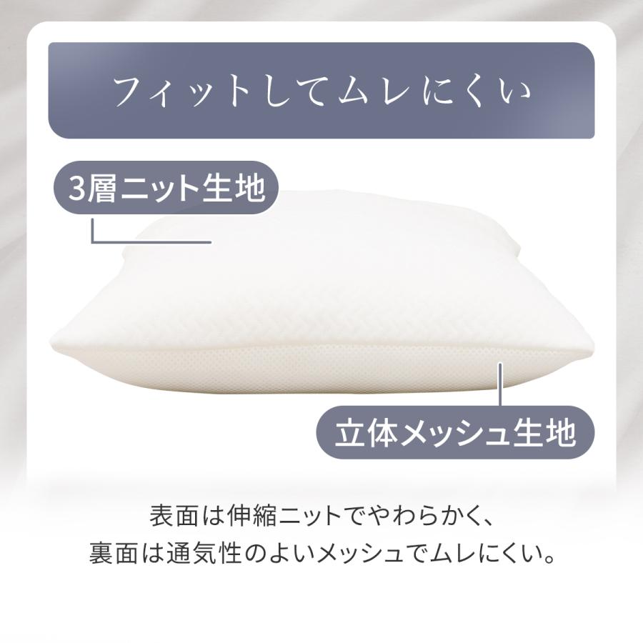 ニトリ（NITORI） 枕 まくら 抗菌防臭 低反発チップ枕(D6 HI) 【玄関先