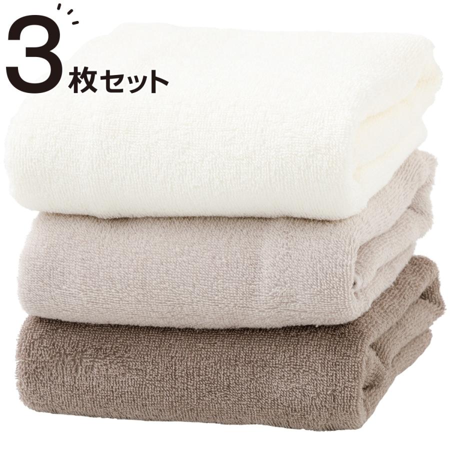 ニトリ バスタオル3Pセット（MO ST23） デコホーム : ニトリ
