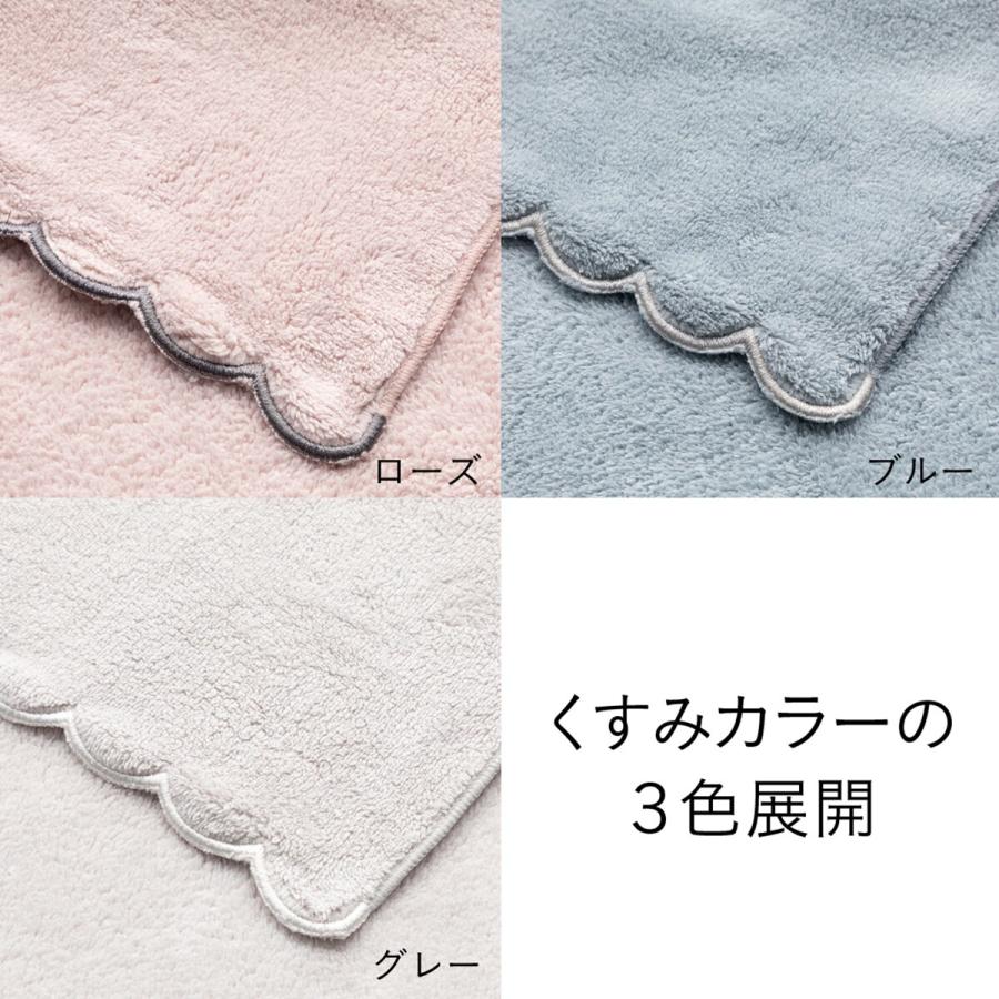 ニトリ（NITORI） スカラップ刺繍 バスタオル（GY SR22） デコホーム