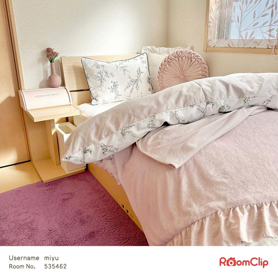 ニトリ（NITORI） 円形クッション(ダリア2 RO) デコホーム : ニトリ