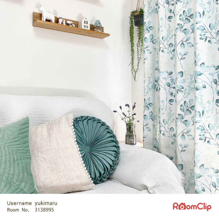 ニトリ（NITORI） 円形クッション(ダリア2 GR) デコホーム : ニトリ