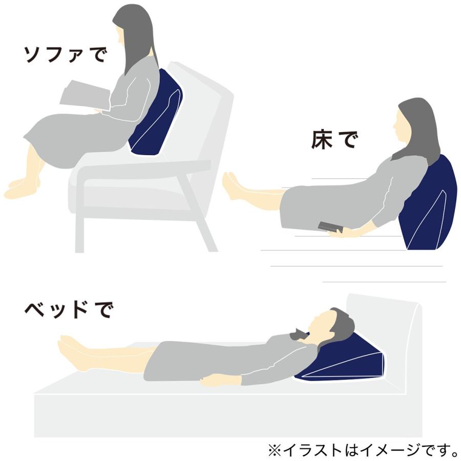 ニトリ（NITORI） 背もたれクッション（GY） デコホーム : ニトリ