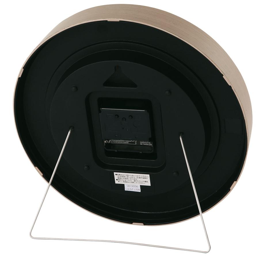 ニトリ 電波 掛け置き兼用時計(26RS GY FR886) デコホーム : ニトリ