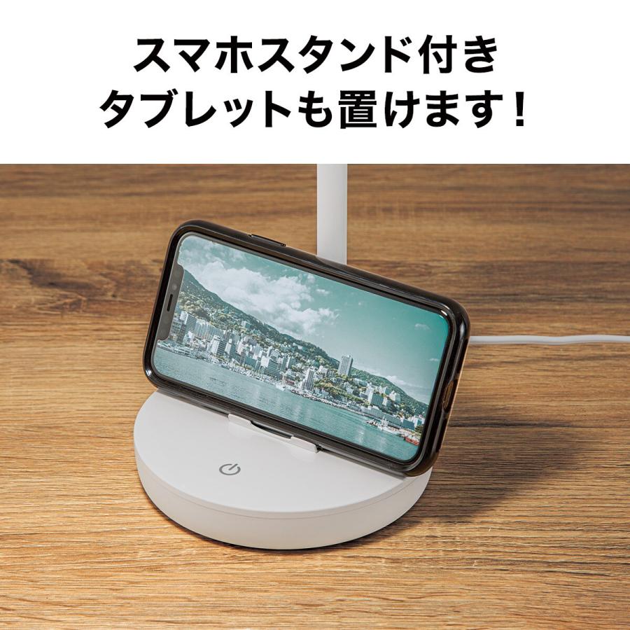 クリスマスセール❗️12/25迄 2022年製！パナソニック LEDデスクスタンド Panasonic（パナソニック） LEDデスクスタンド｜SQ-LD440-K