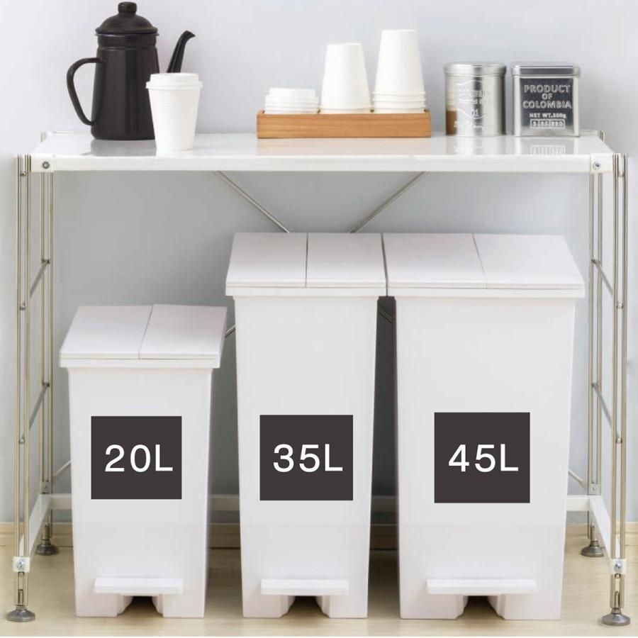 ニトリ（NITORI） 棚下ペダルペール 20L(GY) デコホーム : ニトリ