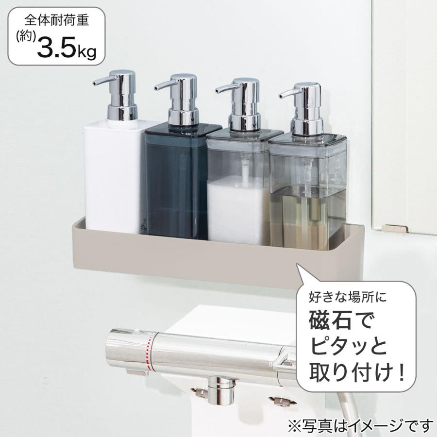 ニトリ マグネットボトルラックワイド(モカ AL02) デコホーム : ニトリ