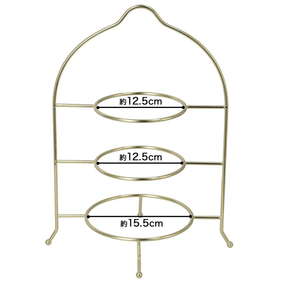 プレートスタンド(DH2 3段 GO) デコホーム ニトリ : ニトリ Yahoo!店