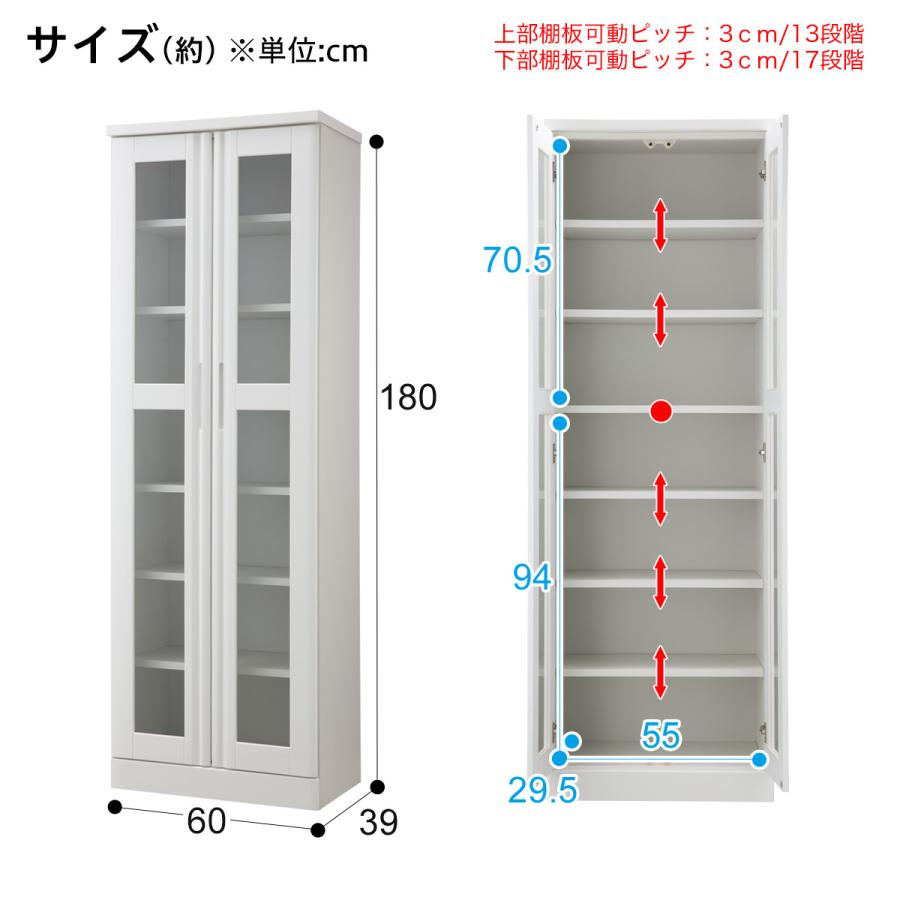 漫画 棚 ニトリ ディズニー クリスマス お 菓子