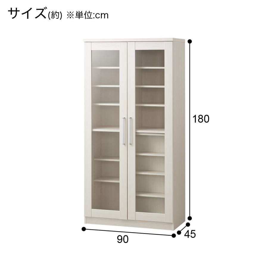 ニトリ スライド本棚(BS009 WW) 書棚 ラック シェルフ : ニトリ