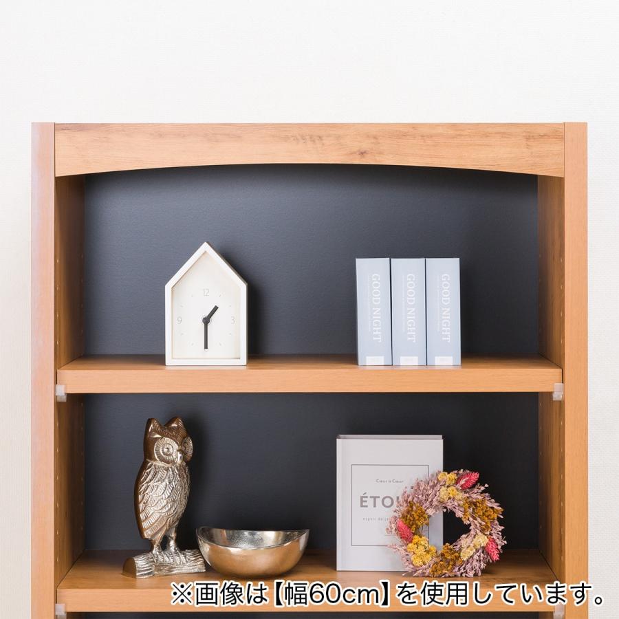 ニトリ オープン本棚 (ヒストリー 80) 書棚 ラック シェルフ ニトリ オープン本棚 (ヒストリー 80) 書棚 ラック シェルフ