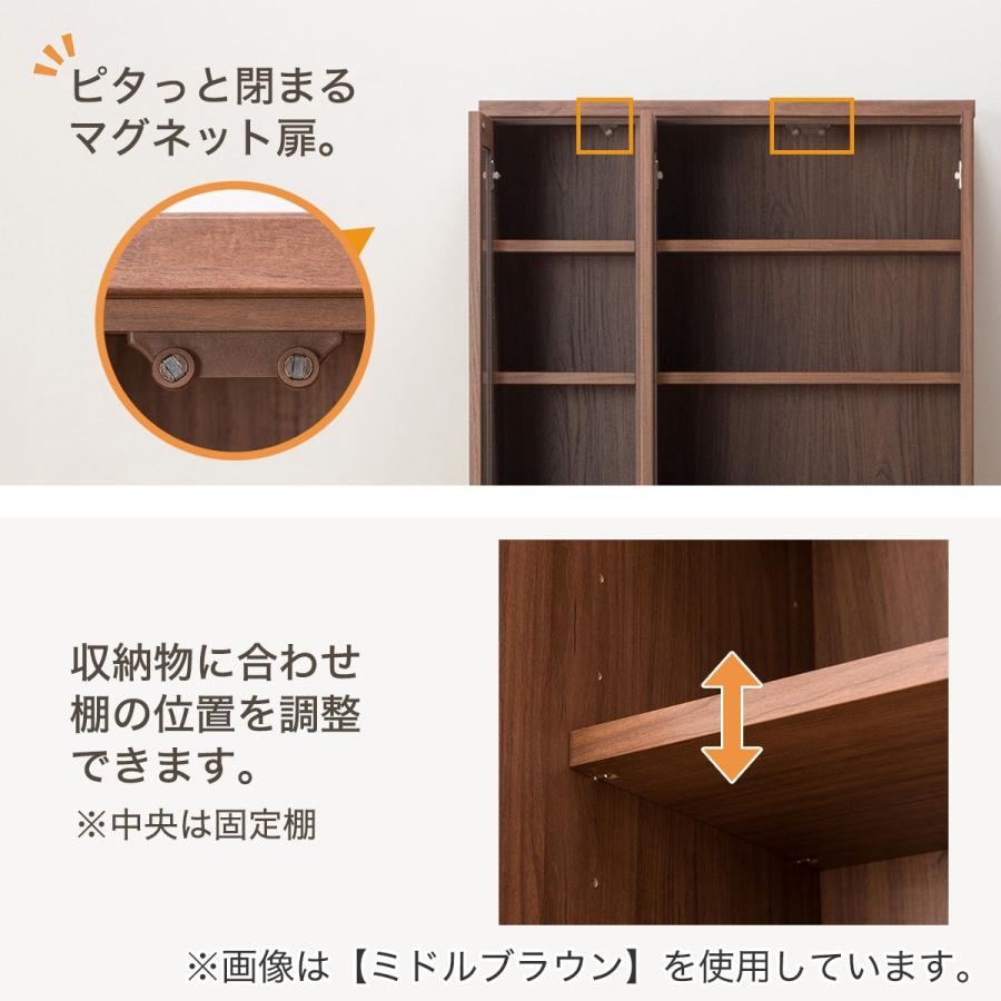 ニトリ ガラス扉 本棚(カット I 90 MBR) 書棚 ラック シェルフ ニトリ ガラス扉 本棚(カット I 90 MBR) 書棚 ラック シェルフ
