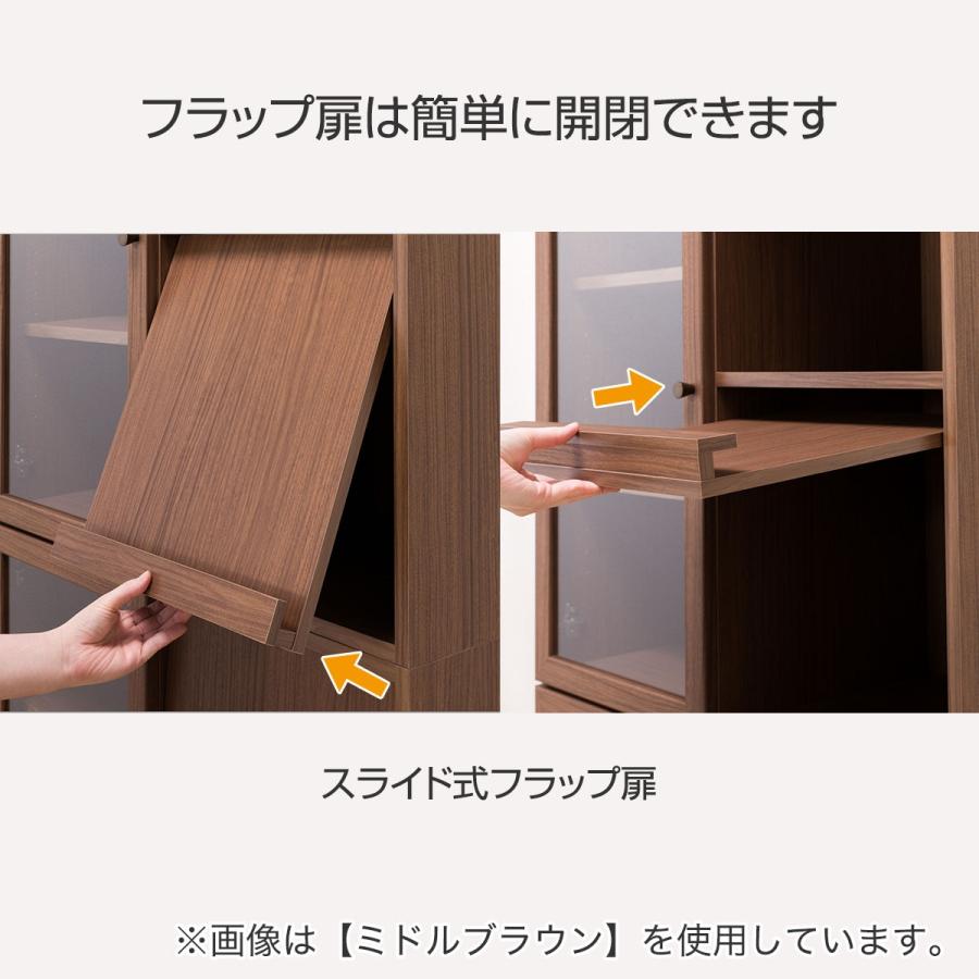 ニトリ フラップ扉 本棚(ビブリオGD80 WW) 書棚 ラック シェルフ ニトリ フラップ扉 本棚(ビブリオGD80 WW) 書棚 ラック シェルフ