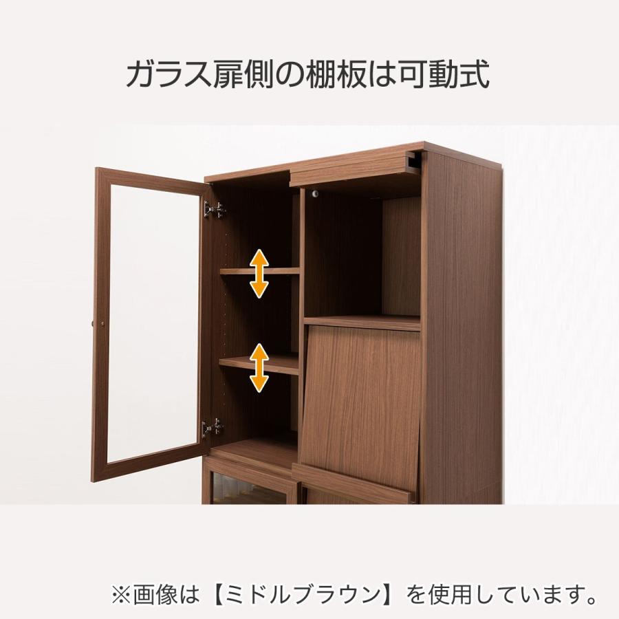 ニトリ フラップ扉 本棚(ビブリオGD80 MBR) 書棚 ラック ニトリ フラップ扉 本棚(ビブリオGD80 MBR) 書棚 ラック