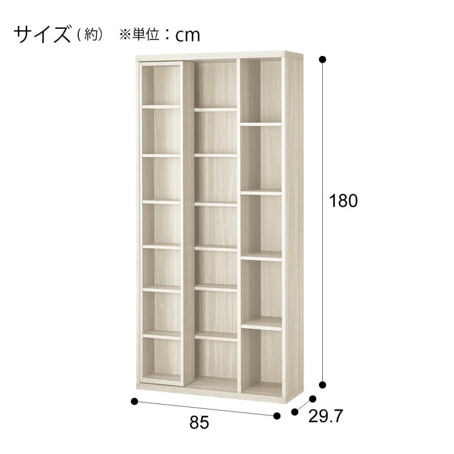 ニトリ Sスライド本棚 (BS001 WW) 書棚 ラック シェルフ ニトリ Sスライド本棚 (BS001 WW) 書棚 ラック シェルフ