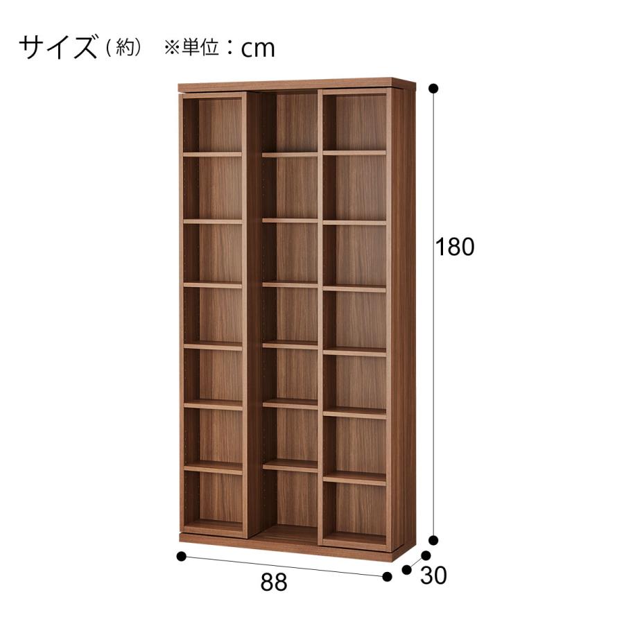 ニトリ Wスライド本棚(S BS002 MBR) 書棚 ラック シェルフ ニトリ Wスライド本棚(S BS002 MBR) 書棚 ラック シェルフ