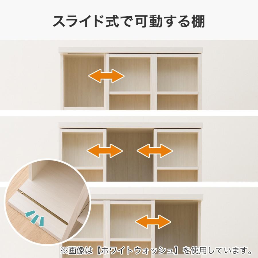 ニトリ Wスライド本棚 (M BS003 WW) 書棚 ラック シェルフ ニトリ Wスライド本棚 (M BS003 WW) 書棚 ラック シェルフ