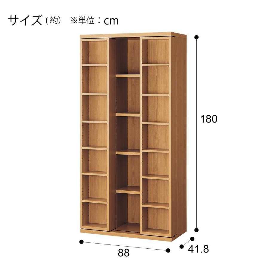 Wスライド本棚 (M BS003 LBR) 書棚 ラック シェルフ ニトリ : 6000708  