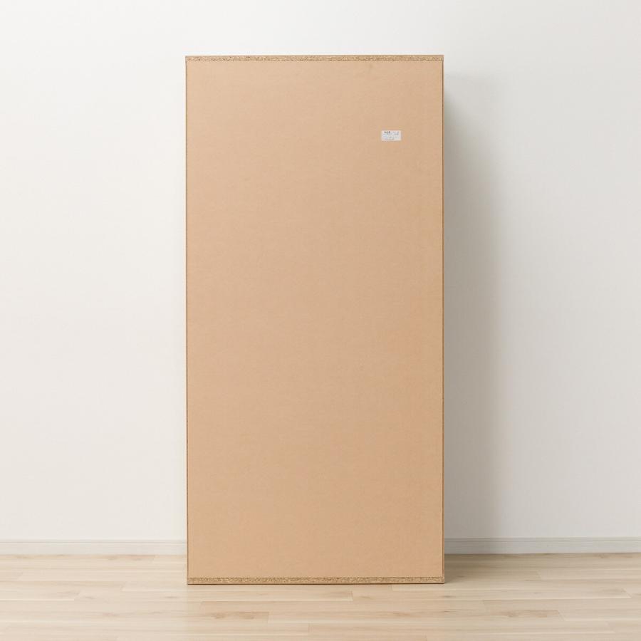 ニトリ（NITORI） Wスライド本棚(L BS004 WW) : ニトリ Yahoo!店