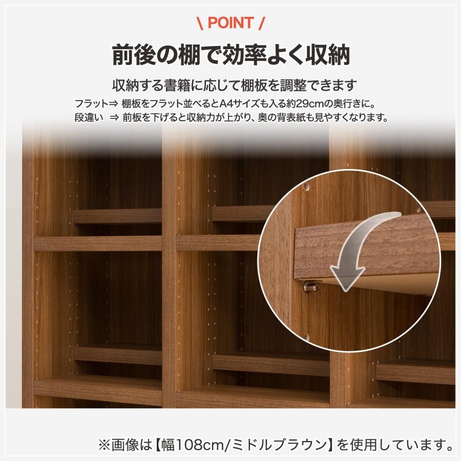 ニトリ オープン本棚 (73 BS005 WW) 書棚 ラック シェルフ ニトリ オープン本棚 (73 BS005 WW) 書棚 ラック シェルフ