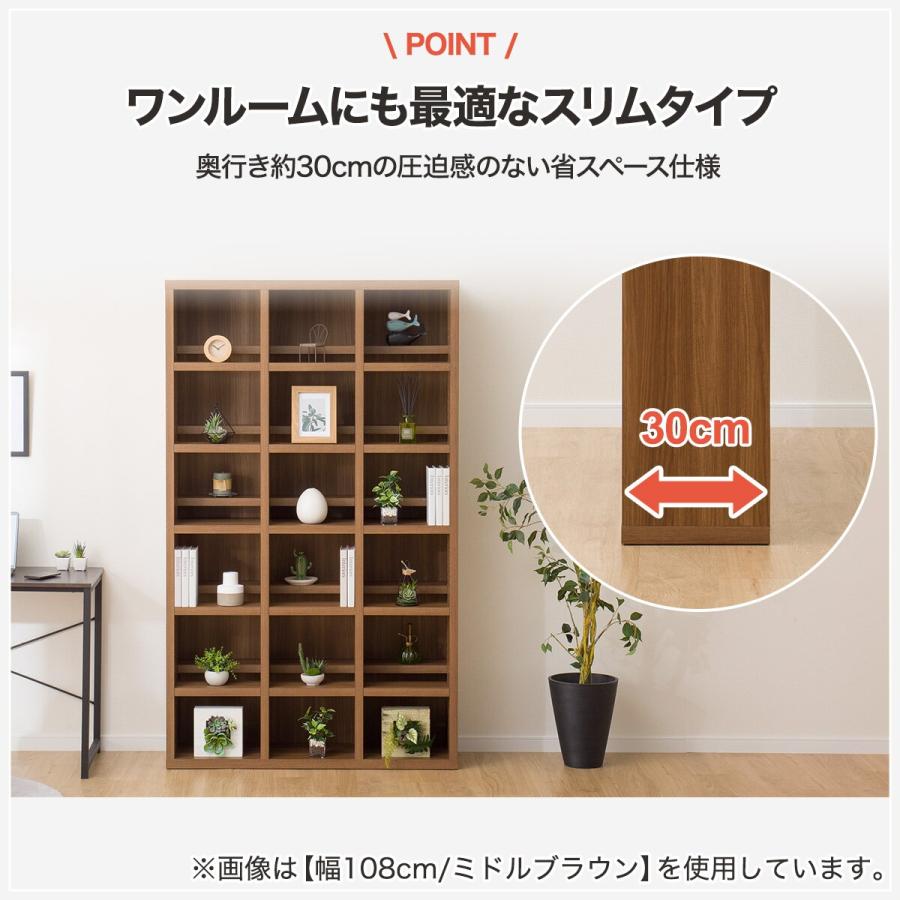 ニトリ オープン本棚 (108 BS005 WW) 書棚 ラック シェルフ ニトリ オープン本棚 (108 BS005 WW) 書棚 ラック シェルフ