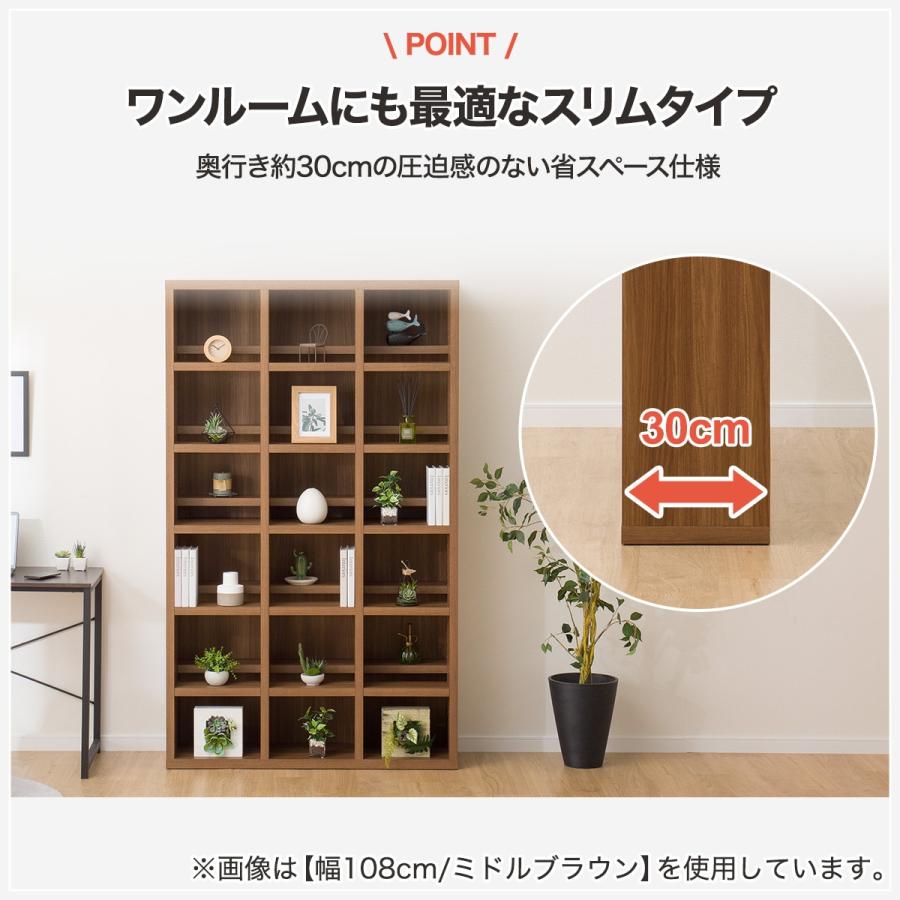 ニトリ オープン本棚 (108 BS005 MBR) 書棚 ラック シェルフ ニトリ オープン本棚 (108 BS005 MBR) 書棚 ラック シェルフ