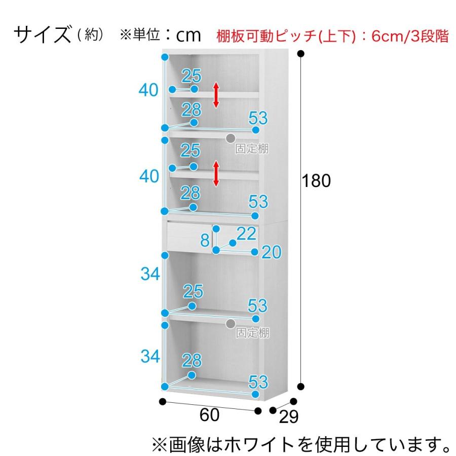 ニトリ オープン本棚(カゼラ60 DBR) 書棚 ラック シェルフ ニトリ オープン本棚(カゼラ60 DBR) 書棚 ラック シェルフ