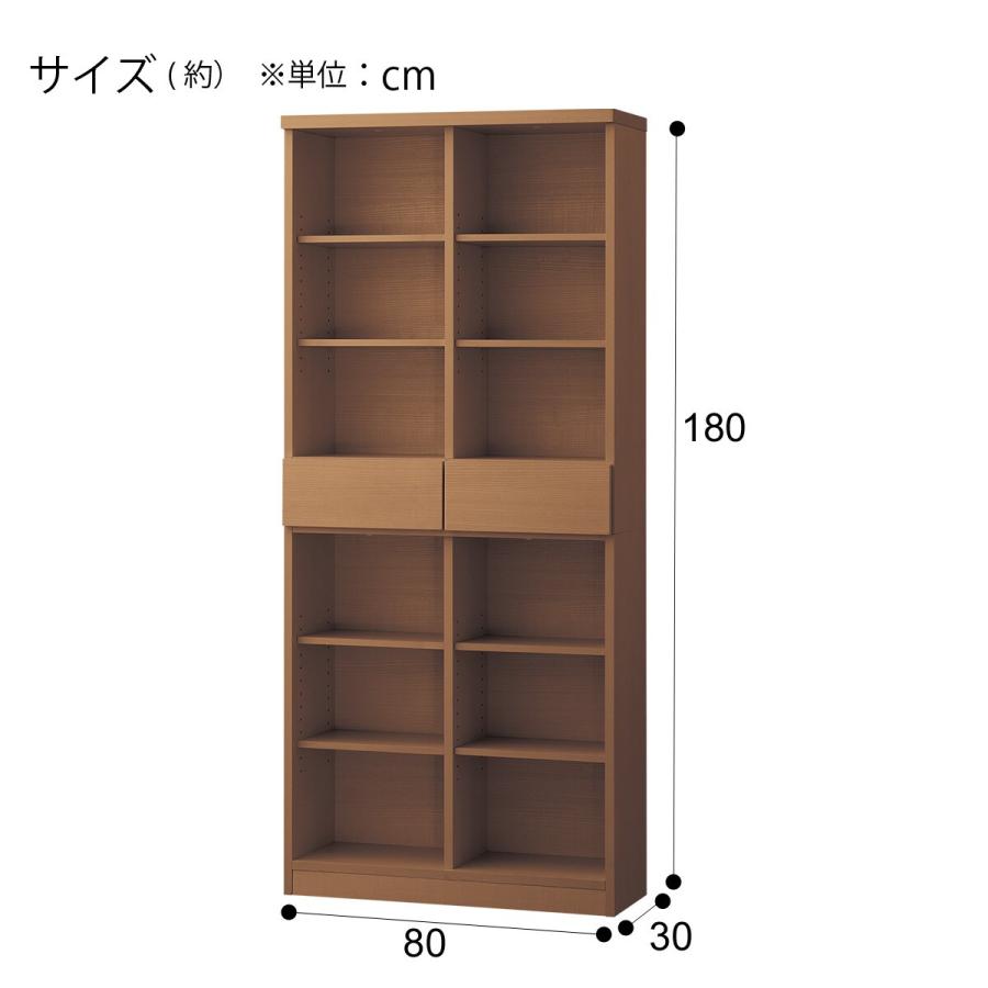 ニトリ（NITORI） オープン本棚(80 BS008 MBR) : ニトリ Yahoo!店