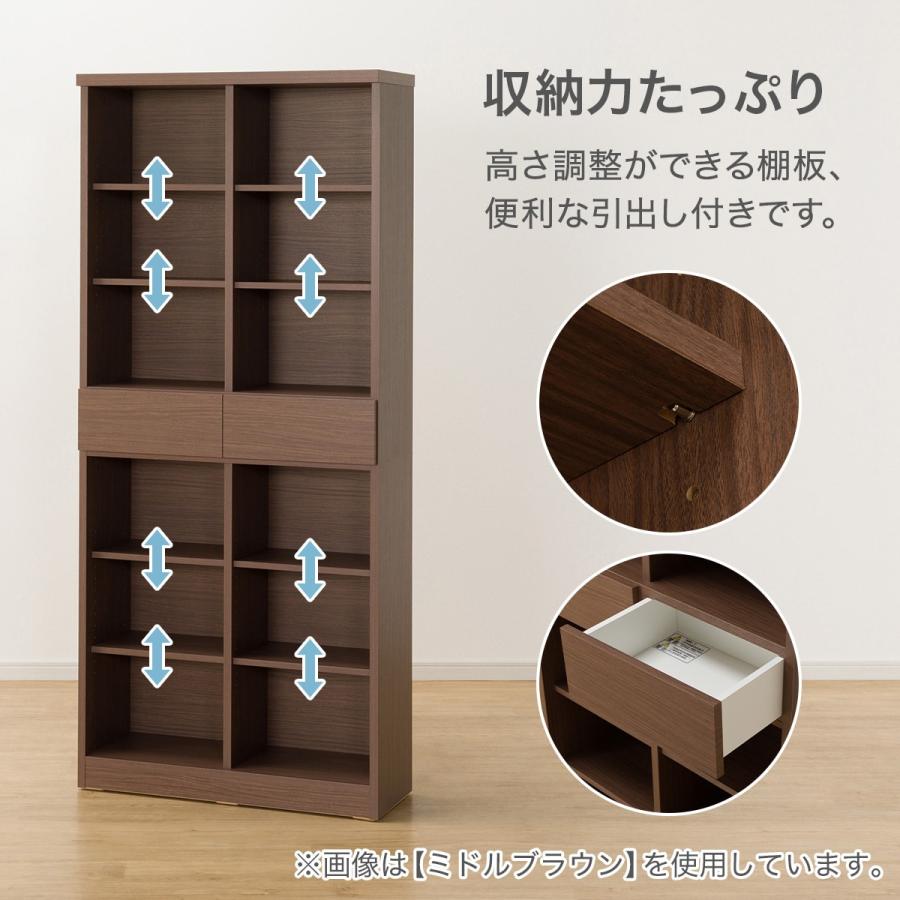ニトリ（NITORI） オープン本棚(80 BS008 MBR) : ニトリ Yahoo!店