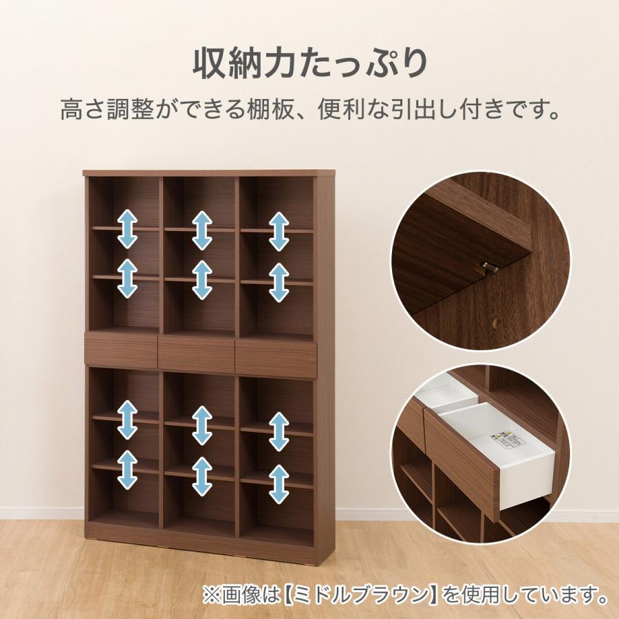 ニトリ オープン本棚(120 BS008 MBR) 引き出し付き 書棚 ラック ニトリ オープン本棚(120 BS008 MBR) 引き出し付き 書棚 ラック