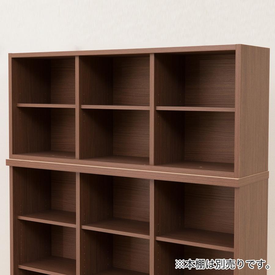 ニトリ 本棚上置き(120U BS008 MBR) : ニトリ Yahoo!店 - 通販 ニトリ 本棚上置き(120U BS008 MBR) : ニトリ Yahoo!店 - 通販