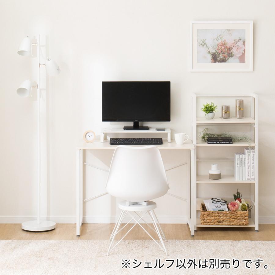 ニトリ ブックシェルフ( ZK004 53 WW) 本棚 スチールラック ニトリ ブックシェルフ( ZK004 53 WW) 本棚 スチールラック