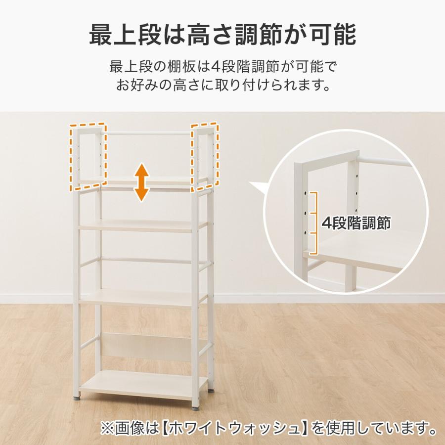 ニトリ ブックシェルフ( ZK004 53 LBR) 本棚 スチールラック ニトリ ブックシェルフ( ZK004 53 LBR) 本棚 スチールラック