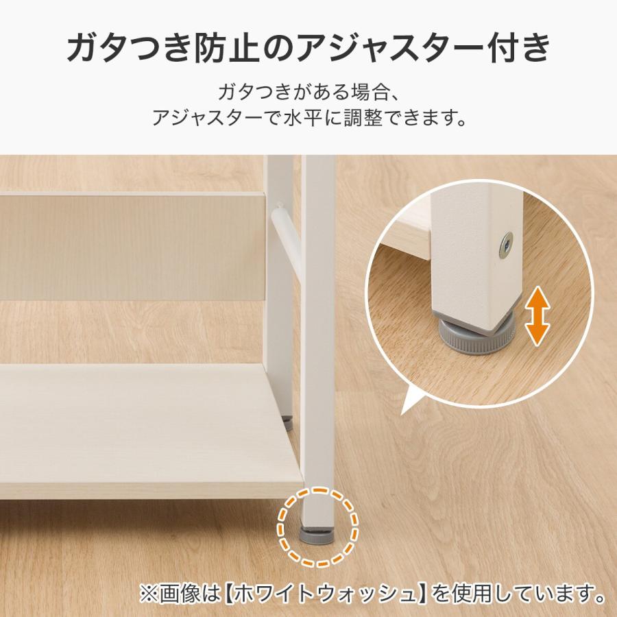 ニトリ ブックシェルフ( ZK004 53 LBR) 本棚 スチールラック ニトリ ブックシェルフ( ZK004 53 LBR) 本棚 スチールラック