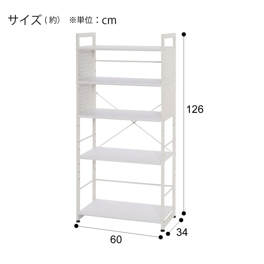 ニトリ ゲーミングシェルフ(GM005 60 WH) 本棚 スチールラック ニトリ ゲーミングシェルフ(GM005 60 WH) 本棚 スチールラック