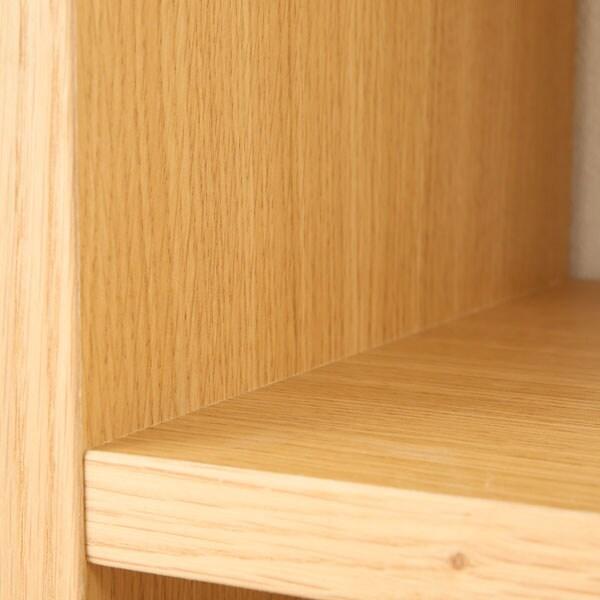 ニトリ（NITORI） 壁面ユニットオープンシェルフ(基本セット プロモLBR