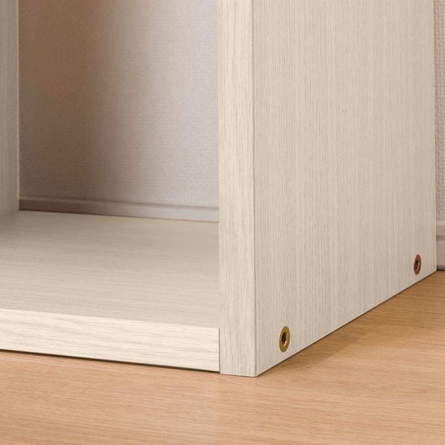 ニトリ（NITORI） 壁面ユニットオープンシェルフ(基本セット プロモWW