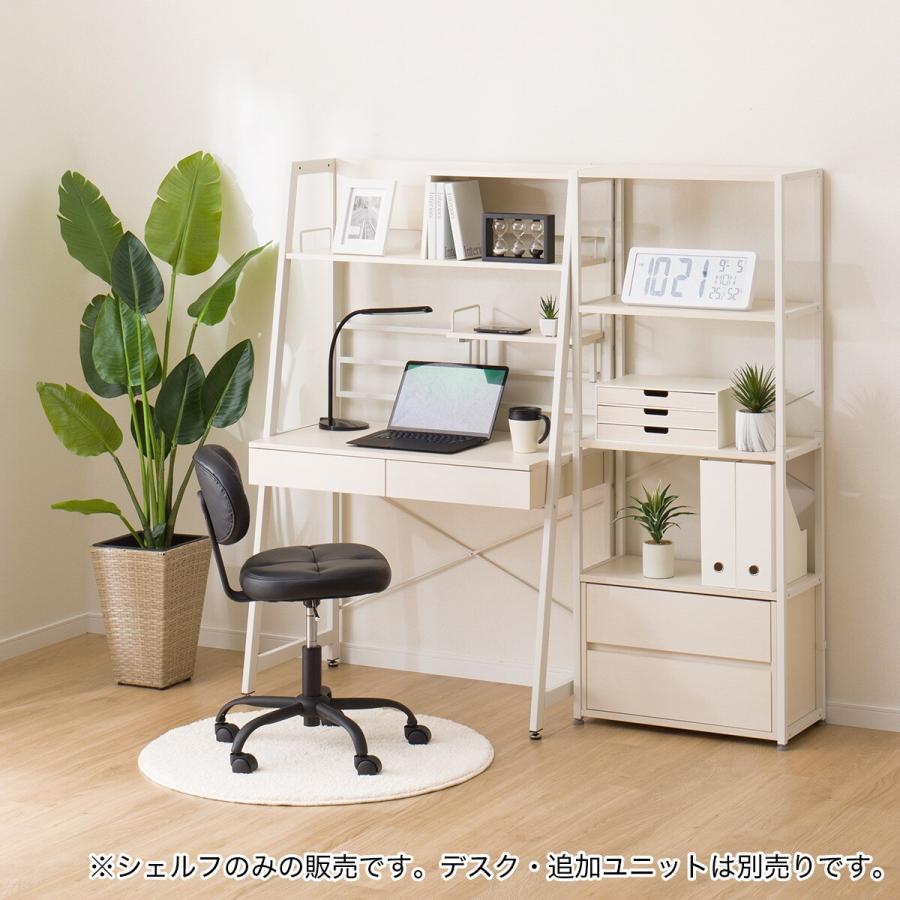 ニトリ（NITORI） シェルフ(RB005 60 WW) : ニトリ Yahoo!店 - 通販