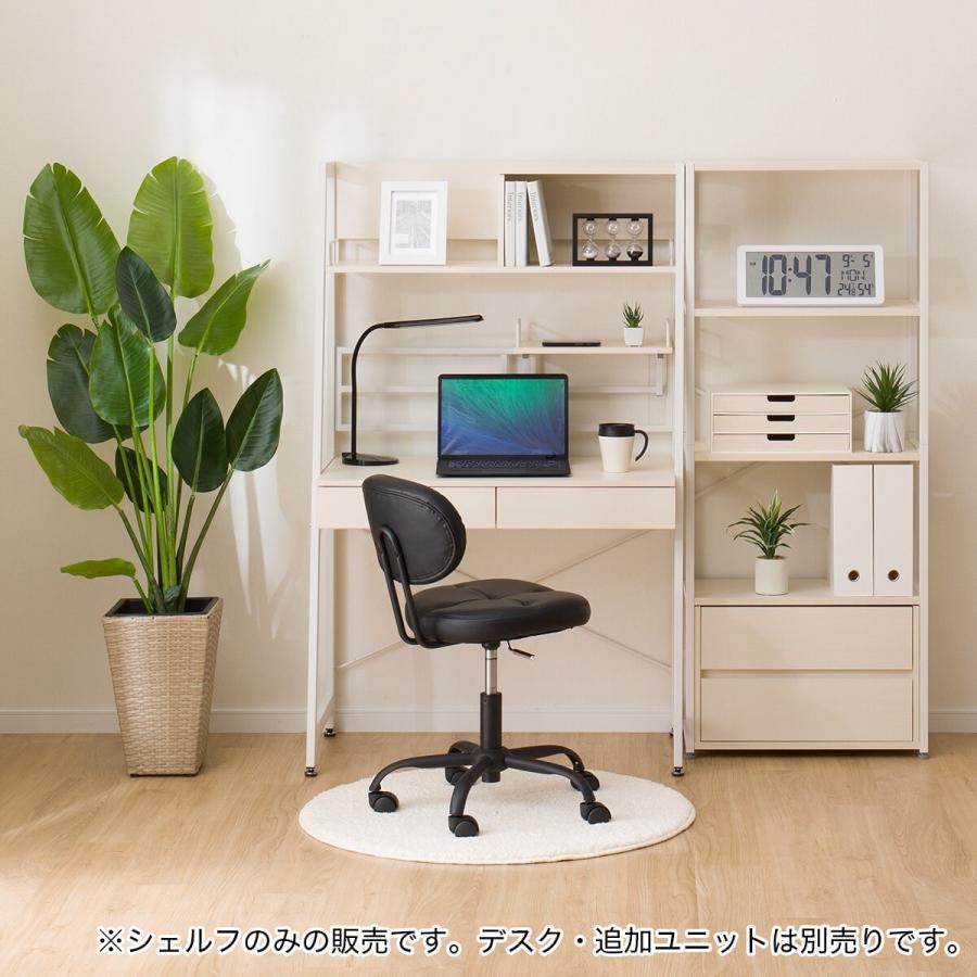 ニトリ（NITORI） シェルフ(RB005 60 WW) : ニトリ Yahoo!店 - 通販