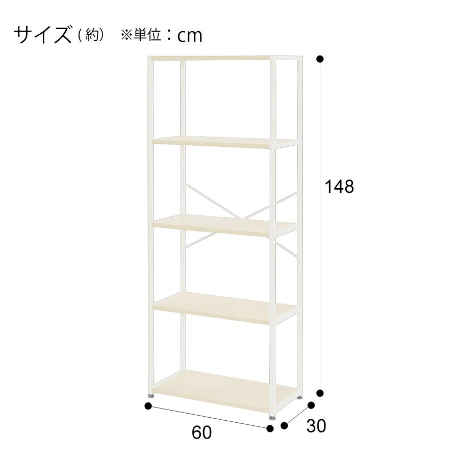 シェルフ(RB005 60 WW) 本棚 スチールラック スチールシェルフ ニトリ｜nitori-net｜16